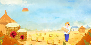黄色卡通手绘农民丰收节唯美秋天丰收节展板背景中国农民丰收节